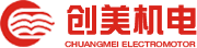 浙江中科磁業(yè)股份有限公司